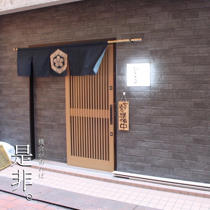 画像1629