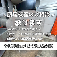 画像1630