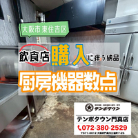 画像1633