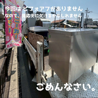 画像1634