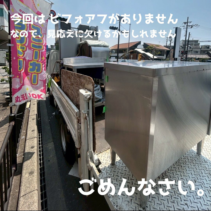 画像1634