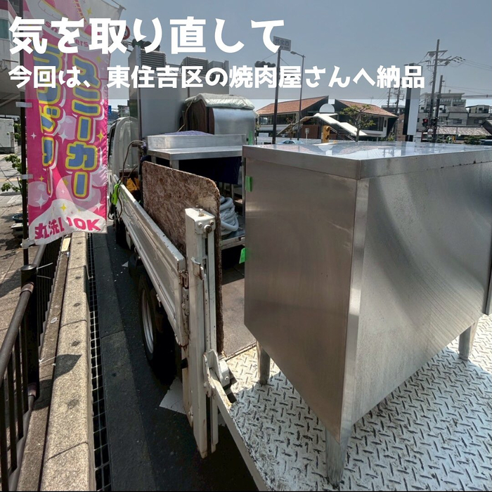 画像1635