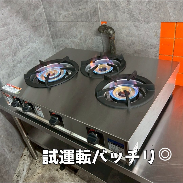 画像1636