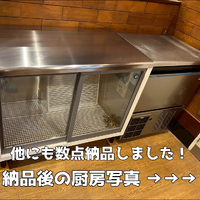 画像1637