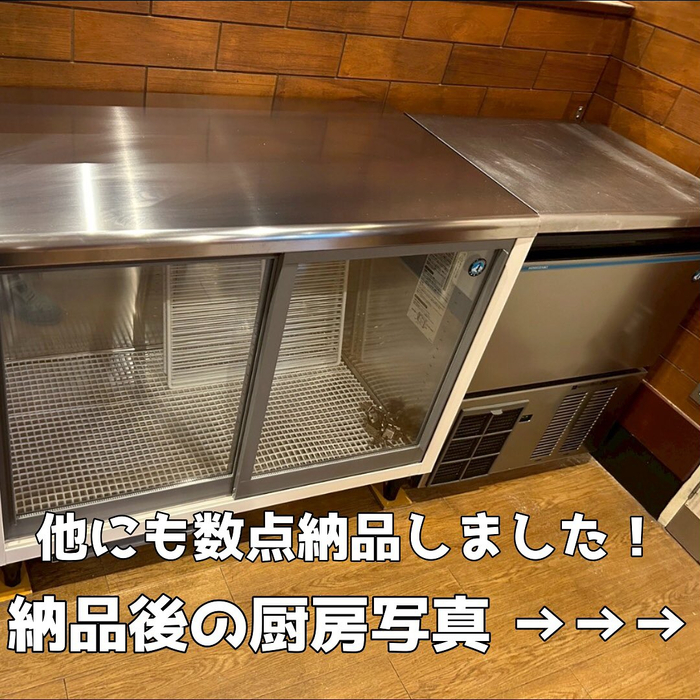 画像1637