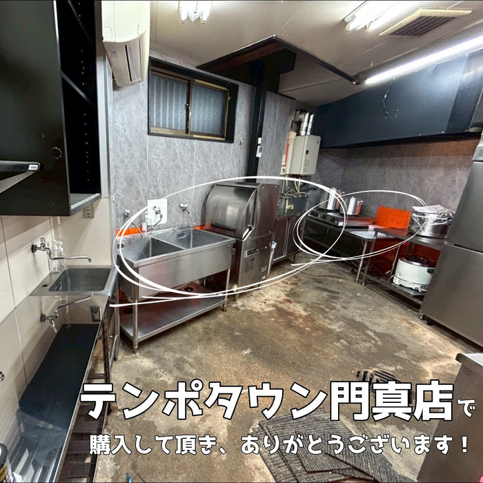 画像1638