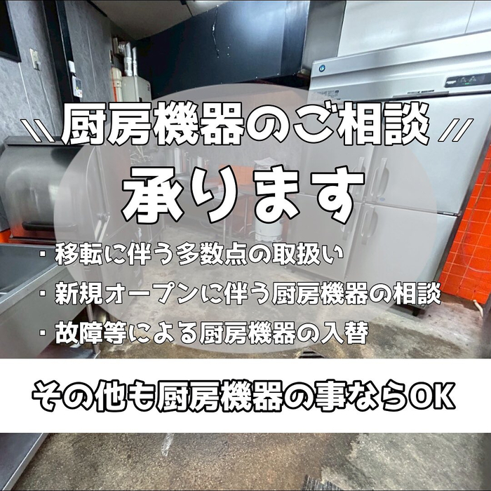 画像1639