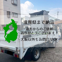 画像1647