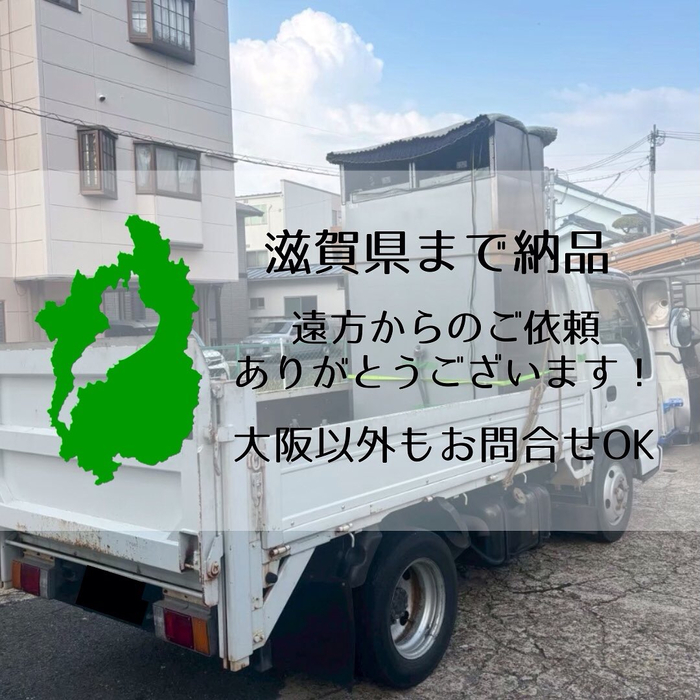 画像1647