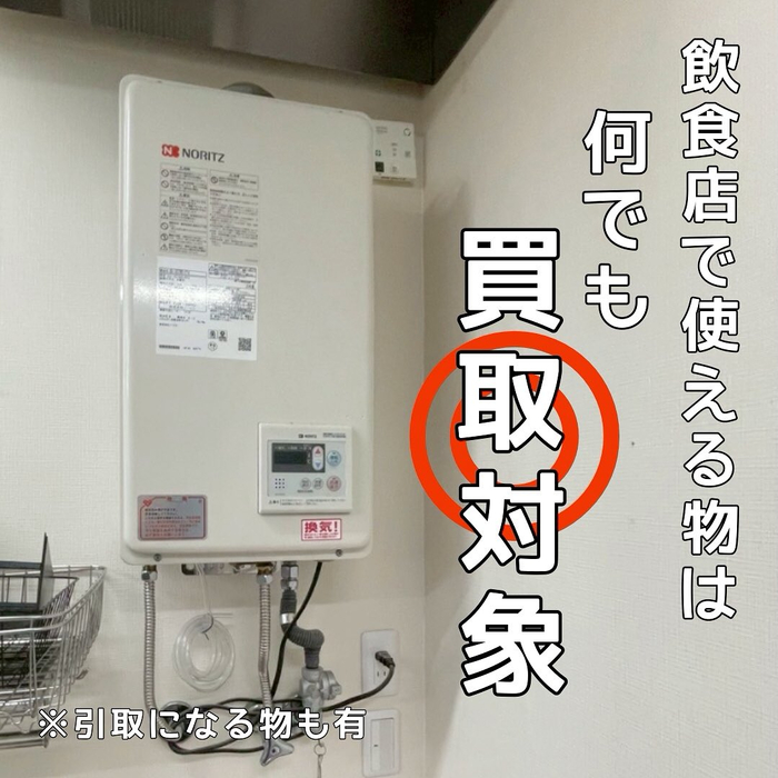 画像1653