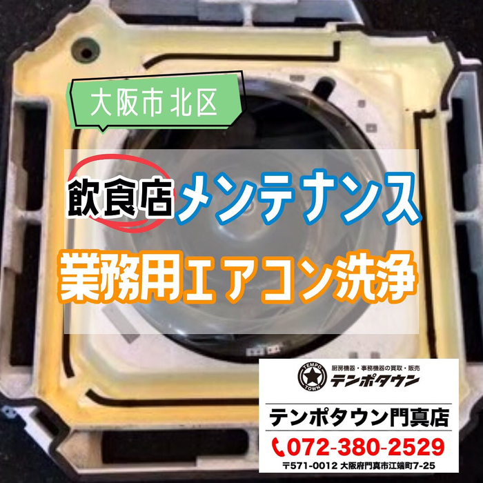画像1656