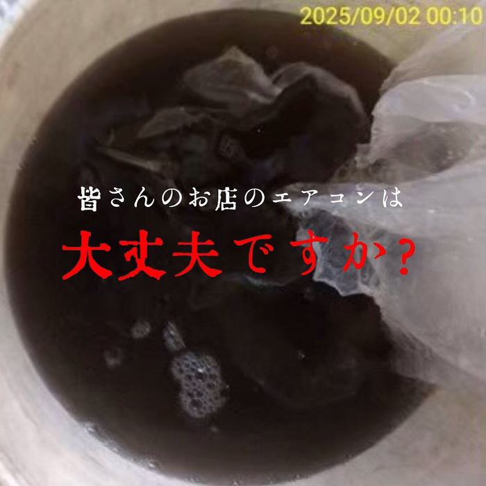 画像1657
