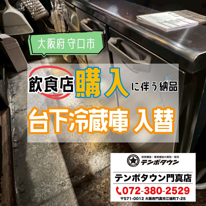 画像1684