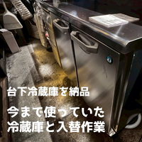 画像1685