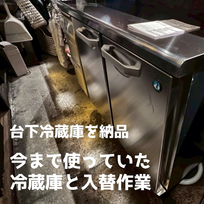 画像1685