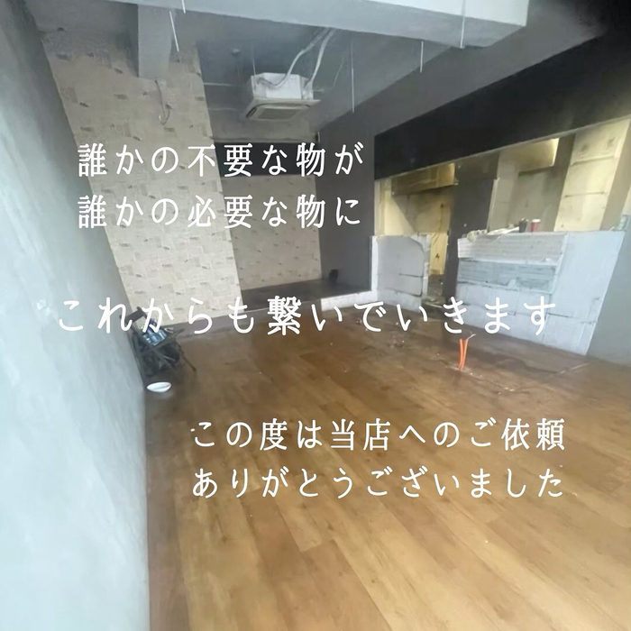 画像1692