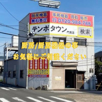 画像1693