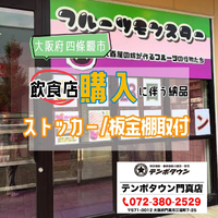 画像1696