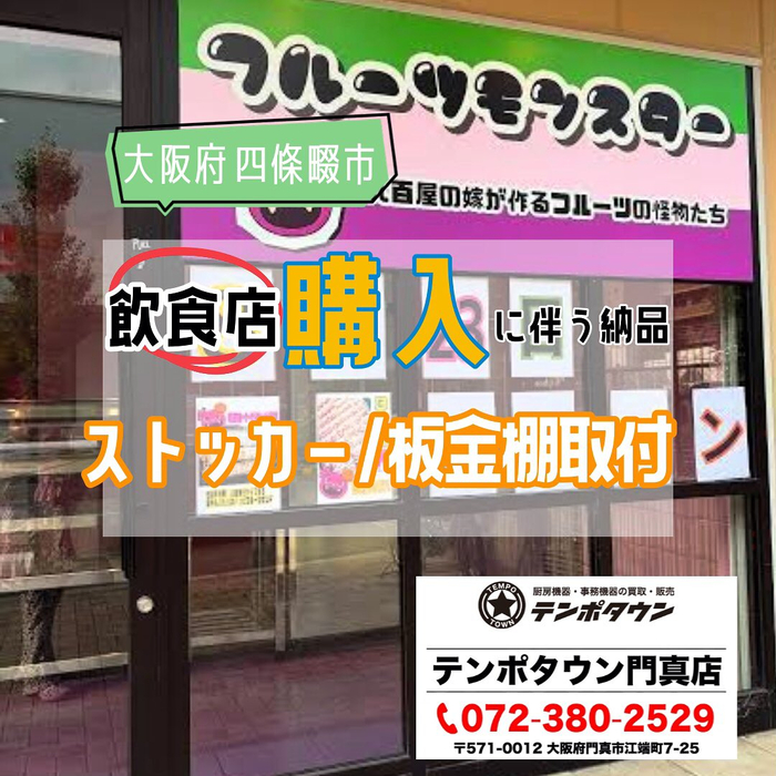 画像1696