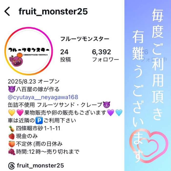 画像1705