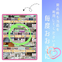 画像1706