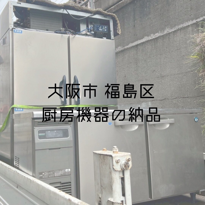 画像1711