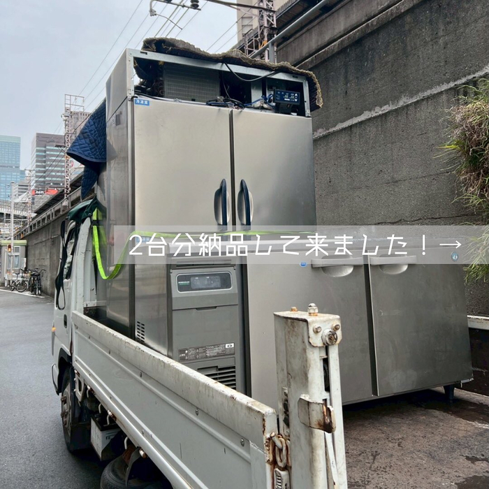 画像1712