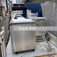 画像1713