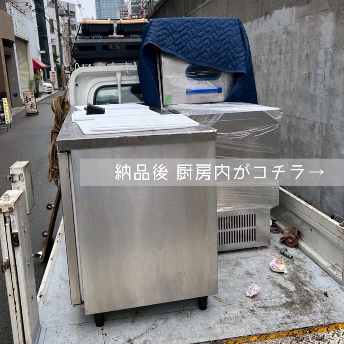 画像1713