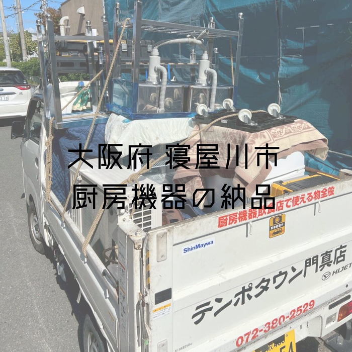 画像1735