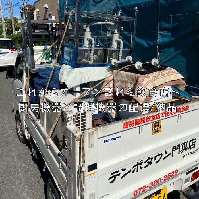 画像1736