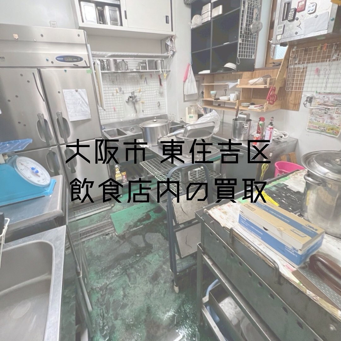 画像1746