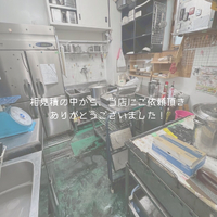 画像1755