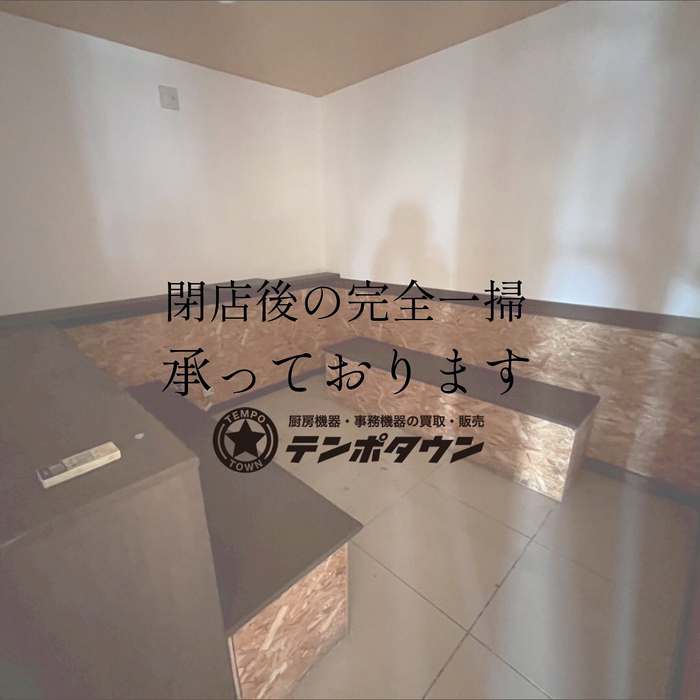 画像1765