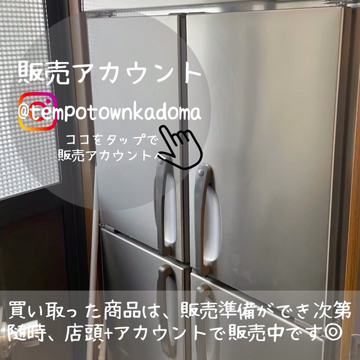 画像1767