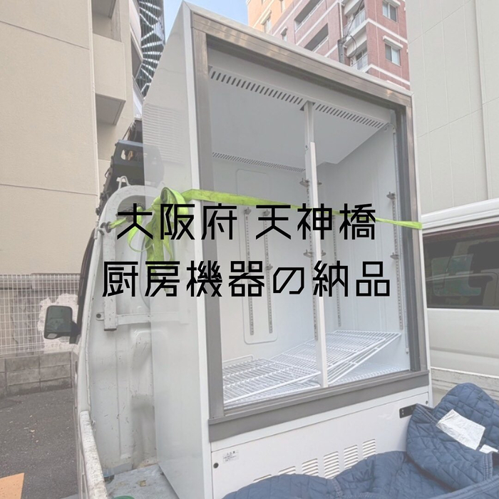 画像1769