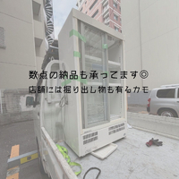 画像1773