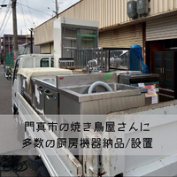 画像1777