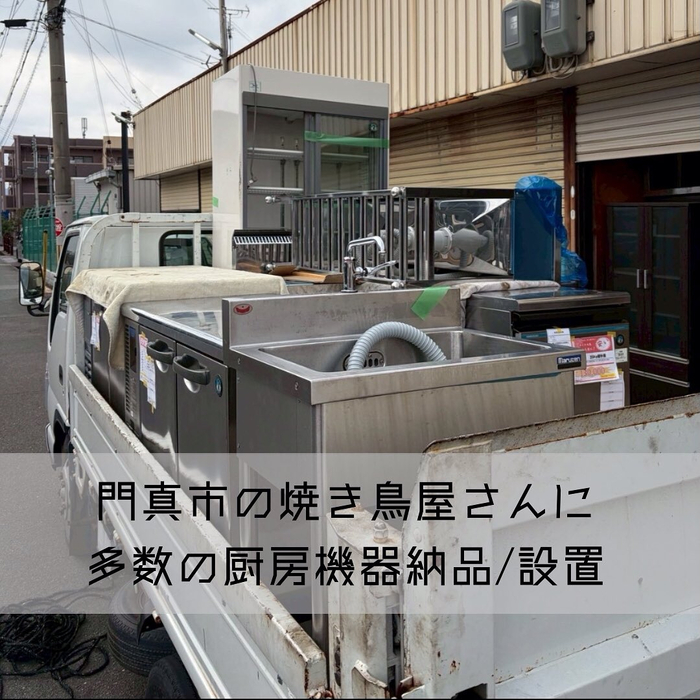 画像1777