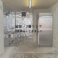 画像1798