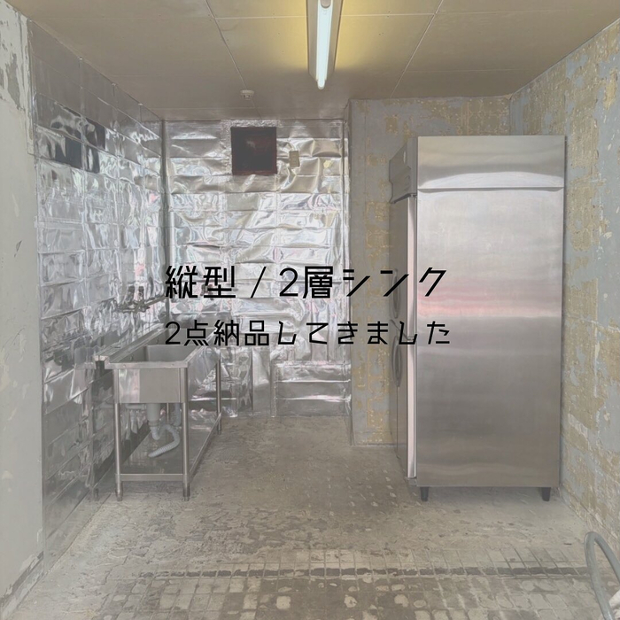 画像1798