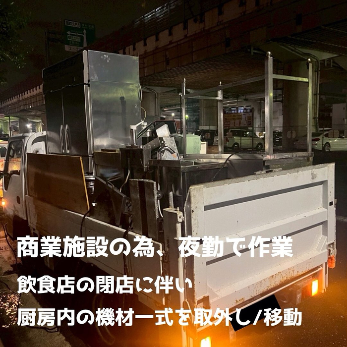画像1803