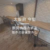 画像1830