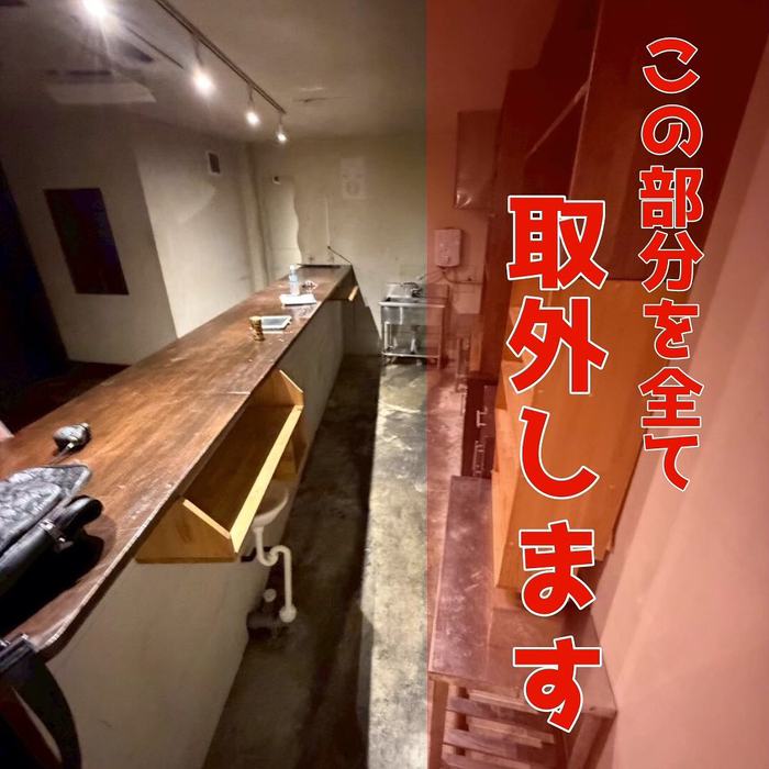 画像1832