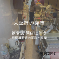 画像1845