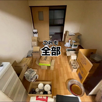画像1847