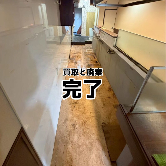 画像1853