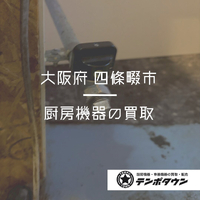 画像1860