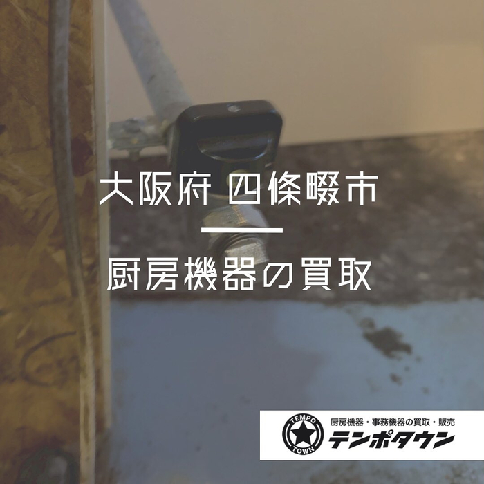 画像1860