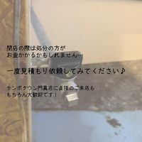 画像1866